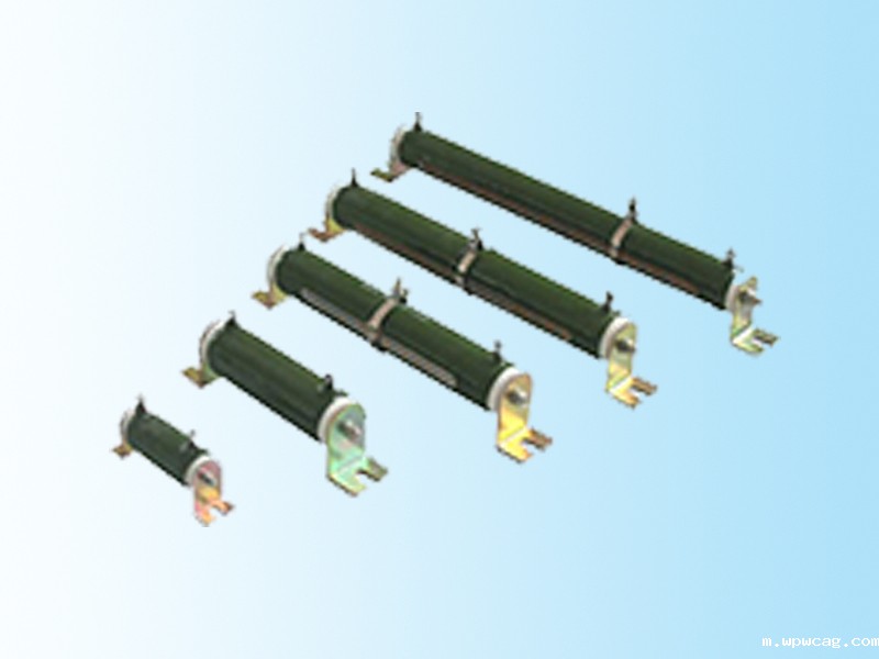 RX20（T）—ZG11（A）电阻器